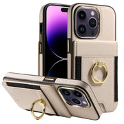 Suitable for iPhone 15Pro back cover phone case Apple 14 wallet iPhone 13 new ring protection leather case